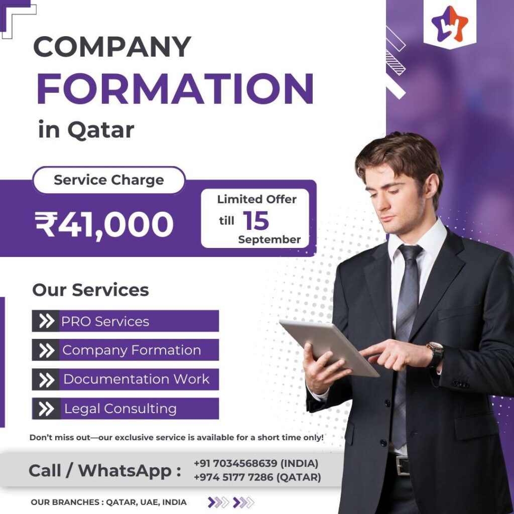 Company Formation in Qatar from India