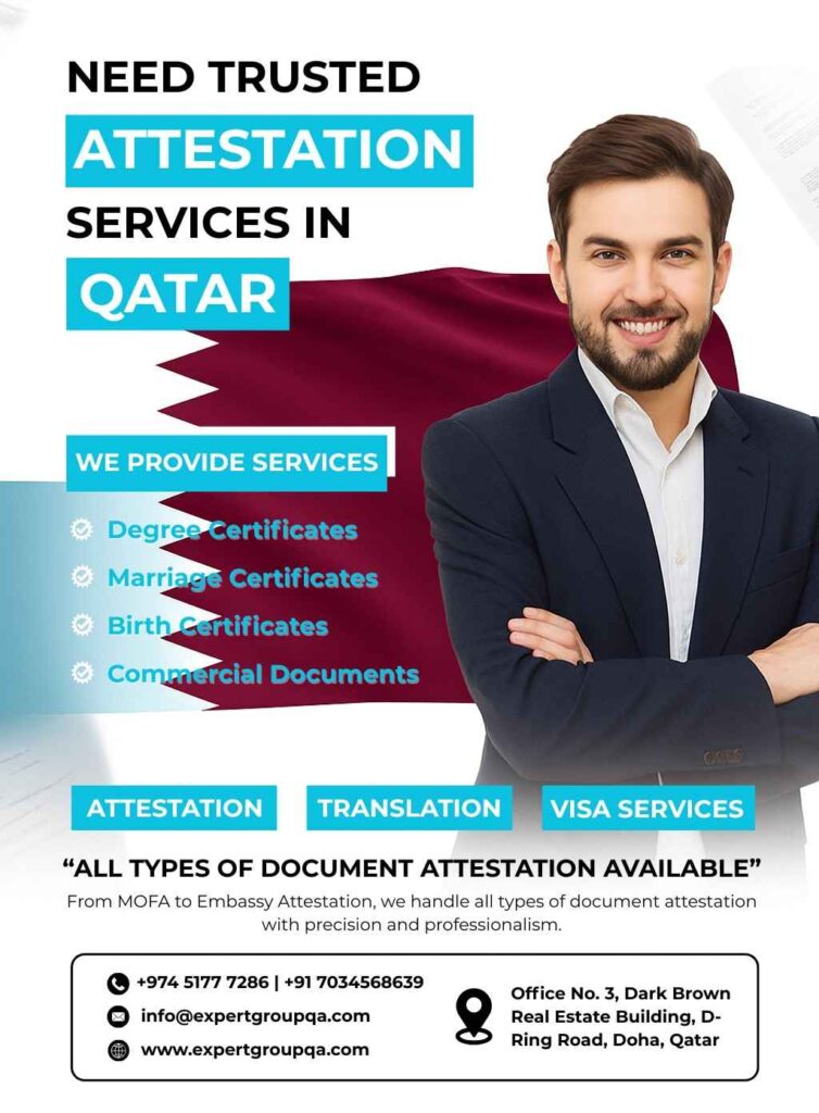 Attestation Services in Qatar