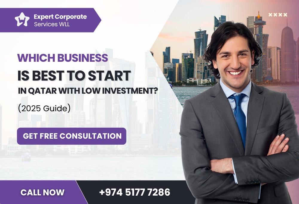 Which Business Is Best to Start in Qatar with Low Investment?